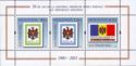 20th Anniversary of First Stamps of Moldovan Republic