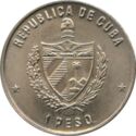 1 Peso (Columbus Ship - Pinta)