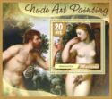 Nude Art Painting