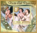 Nude Art Painting