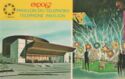 Expo 67. The Telephone Association of Canada Pavilion