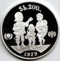 200 Bolivianos (Year of the Child)