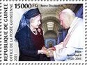 Queen Elizabeth II and Pope John Paul II