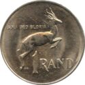 1 Rand (5th President Marais Viljoen)