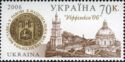 X National Philatelic Exhibition in Lviv