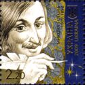 Nikolai Gogol (1809-1852)