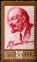Lenin in 1920, P.V. Vasileva (1957)