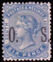 Queen Victoria (1819-1901) overprinted "O.S."