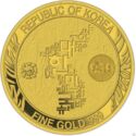 ½ Oz (Korean Tiger)