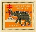 CNAPT 1952-53: Elephant (Tamil overprint)