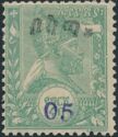 Menelik II, new value in overprint