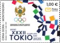 2020 Summer Olympic Games, Tokyo 2021