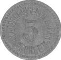 5 Pfennig (Kriegsgefangenen-Lager)