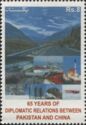 65th Anniversary of Diplomatic Relations Between Pakistan …
