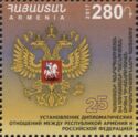 25th Anniversary of Armenia - Russia Diplomatic Relations