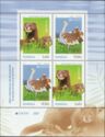 Europa (C.E.P.T.) 2021 - Endangered Species (Block Format 1)