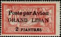 Type Merson overprinted and Lebanese surcharge
