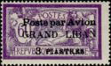 Type Merson overprinted and Lebanese surcharge