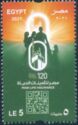 Misr Life Insurance, 120th Anniversary
