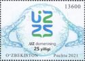 .uz Domain Name, 25th Anniversary