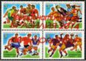 FIFA World Cup 2014 - Brazil - Overprint
