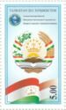 Flag and Coat of Arms of Tajikistan