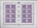 Kazimierz Pułaski (1745-1779), Sheet of 16