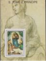 Sistine Madonna, by Raphael