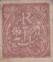 R (Initial of Raja Raghubir Singh)