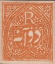 R (Initial of Raja Raghubir Singh)