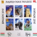 International Stamp Exhibition - Bangkok and Portugal, 2010