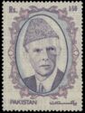 Mohammad Ali Jinnah (Overprinted)