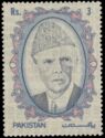 Mohammad Ali Jinnah (Overprinted)