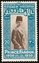 Prince Farouk
