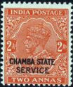 King George V wearing Imperial Crown of India - overprinted