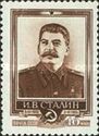 1st Death Anniversary of Joseph Stalin (1879-1953)