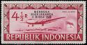 Airplane and flag - Overprint