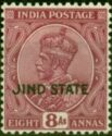 King George V wearing Imperial Crown of India - overprinted