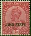King George V wearing Imperial Crown of India - overprinted