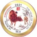 Chinese New Year 2021 - Year of the Ox