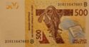 500 Francs CFA