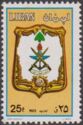 Coat of Arms