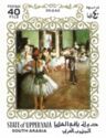 Ballet School, Edgar Degas