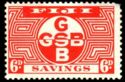 Government Savings Bank (GSB)