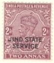 King George V wearing Imperial Crown of India - overprinted