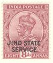 King George V wearing Imperial Crown of India - overprinted