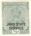 King George V wearing Imperial Crown of India - overprinted