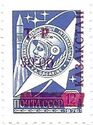 T.P. Surcharge on Stamps of USSR