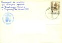 Mail by Stagecoach "Roesbrugge-Haringe to Poperinge"