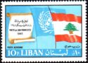 Scroll & Flags of UNO and Lebanon